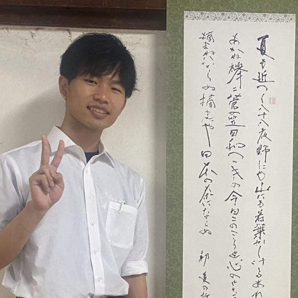 先生写真